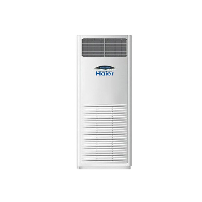 SPLIT HAIER ARMOIRE 480000BTU 5CV