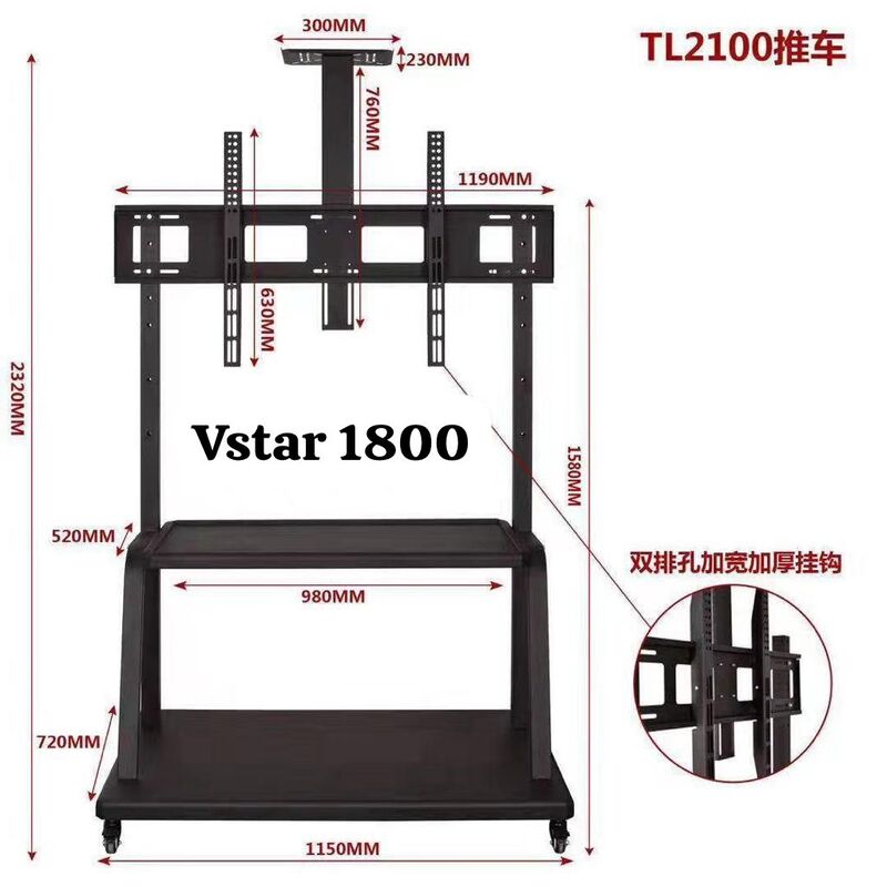 TABLE SUPPORT TELEVISEUR 32-90 POUCES VSTAR 1800