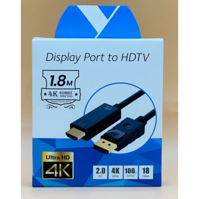 Cable Display Port Vers HDMI 1.8M / RS-DPHDMI1.8M