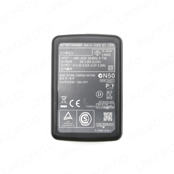 Chargeur de batterie Sony NP-BN1 / SONY N (Copie) – Image 4