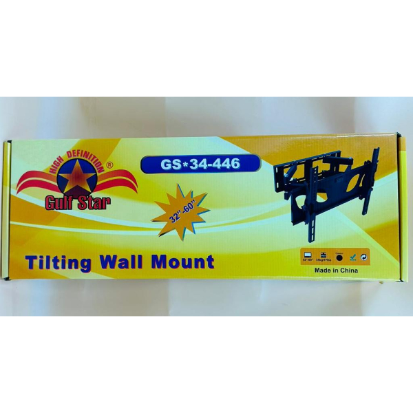 Support Mural pour Téléviseur de 32-60 pouces /TV Wall Bracket