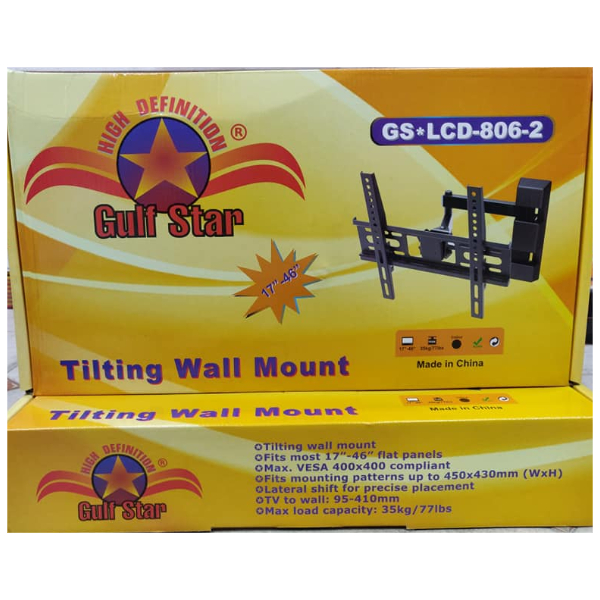 Support Mural pour Téléviseur de 17-46 pouces /TV Wall Bracket 17-46 in