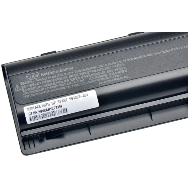 BATTERIE ORDINATEUR PORTABLE HP LU06