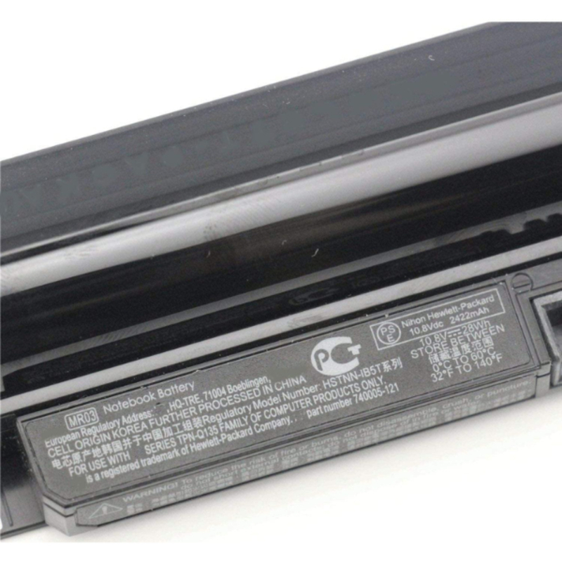 BATTERIE ORDINATEUR PORTABLE HP MR03