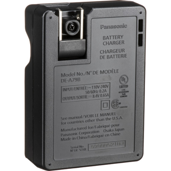CHARGEUR NUMERIQUE PANASONIC DE-A79 POUR BATTERIE DE PANASONIC DMW-BLC12 – Image 3
