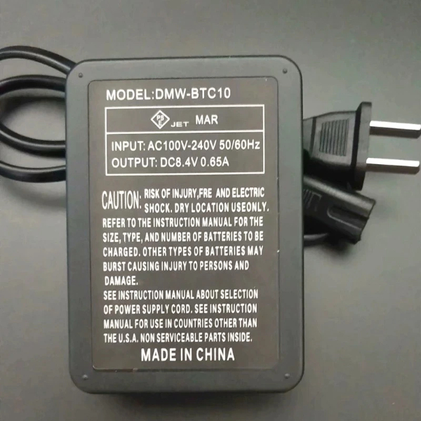 CHARGEUR NUMERIQUE PANASONIC DMW-BTC10 POUR BATTERIE PANASONIC DMW-BLF19 – Image 3