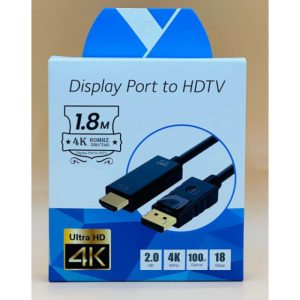 Cable Display Port Vers HDMI 1.8M / RS-DPHDMI1.8M