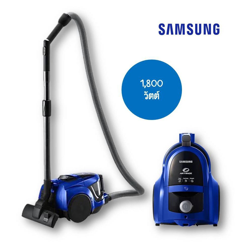 ASPIRATEUR SAMSUNG 1800 WATTS VCC4540S36 XST Vente achat Dakar Sénégal