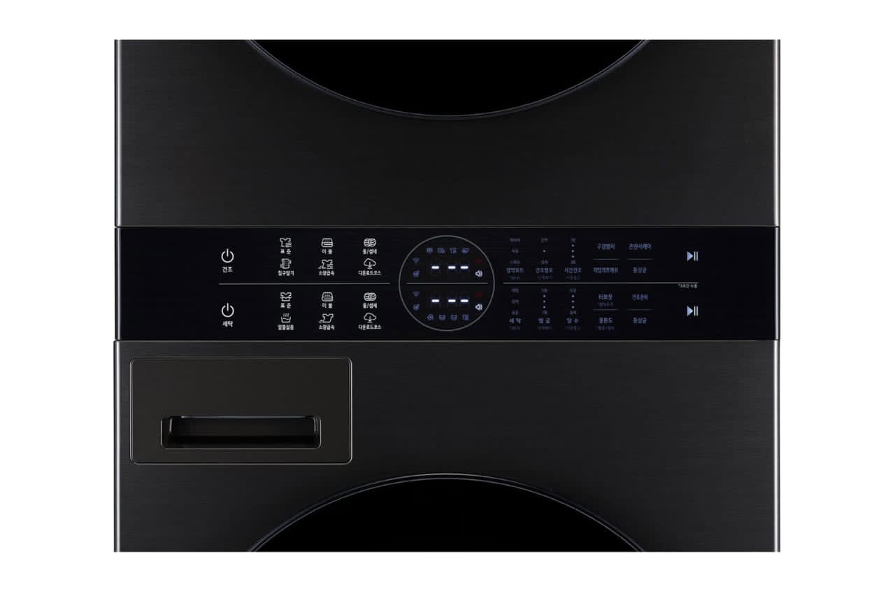 MACHINE A LAVER LG INDUSTRIELLE 13KG / 10KG SECHAGE WT1310YJ Vente achat Dakar Sénégal