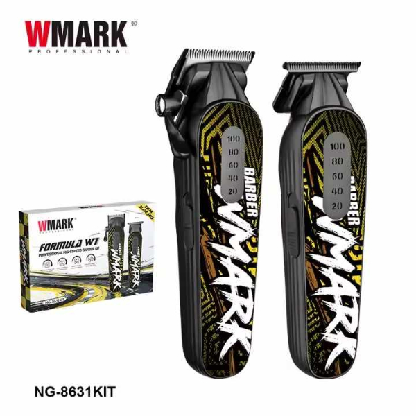 WMARK NG-8631KIT-Vente achat Dakar Sénégal