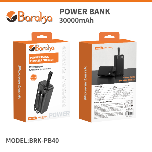 Baraka BRK-PB40 Noir (30000MAH)- Vente achat Dakar Sénégal