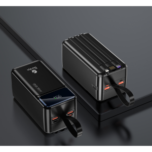 Baraka BRK-PB58 Noir (50000MAH)-Vente achat Dakar Sénégal
