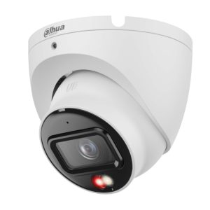 DAHUA DH-IPC-HDW1639T-A-IL-S6- Vente achat Dakar Sénégal