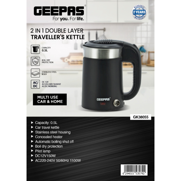 GEEPAS GK-38055-Vente achat Dakar Sénégal