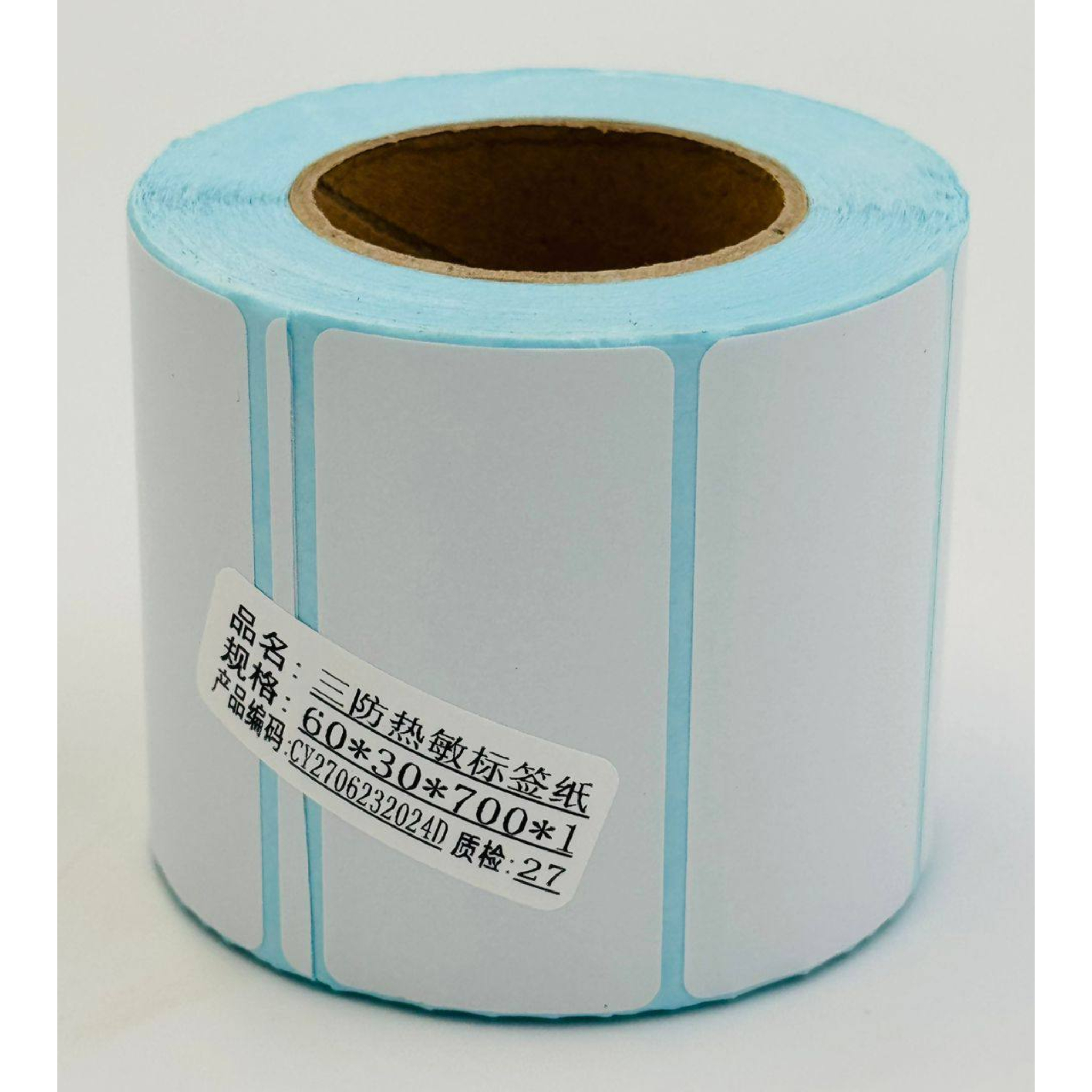 Papier Ruban Thermique 60x30mm Vendu par 1 Rouleaux de 700 étiquettes)- Vente achat Dakar Sénégal