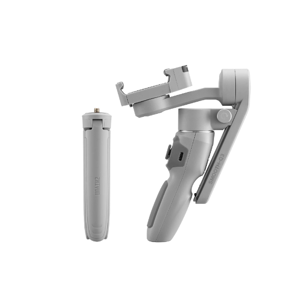 Zhiyun SMOOTH-Q3 Combo- Vente achat Dakar Sénégal