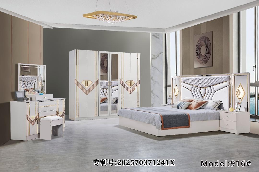 CHAMBRE A COUCHER 6BATTANTS 5PIECES BLANC 916H Vente achat Dakar Sénégal