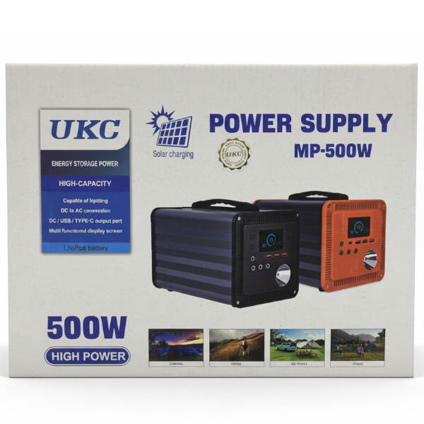 mp-500w Vente achat Dakar Sénégal